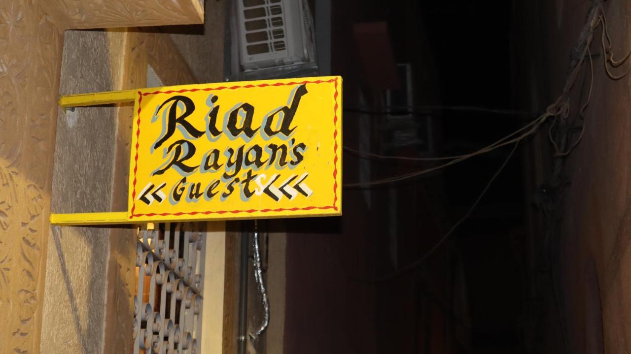Riad Rayan'S Guests Marrakesh Eksteriør billede